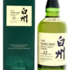 Hakushu Hakushu 12YO Malt Whisky 0,7L -GB- -Bourbon Bliss hakushu hakushu 12yo malt whisky 07l gb