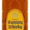 Suntory Kakubin Yellow Label Whisky 0,7L 2 Suntory Kakubin Yellow Label Whisky 0,7L -Bourbon Bliss suntory kakubin yellow label whisky 07l